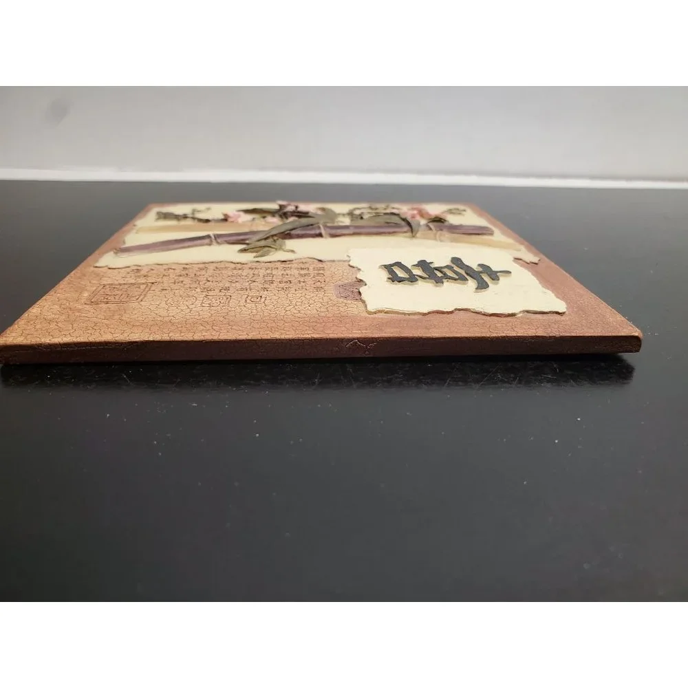 Unbranded japanese souvenir
